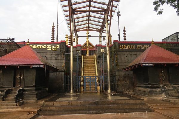 Sabarimala Darshanam