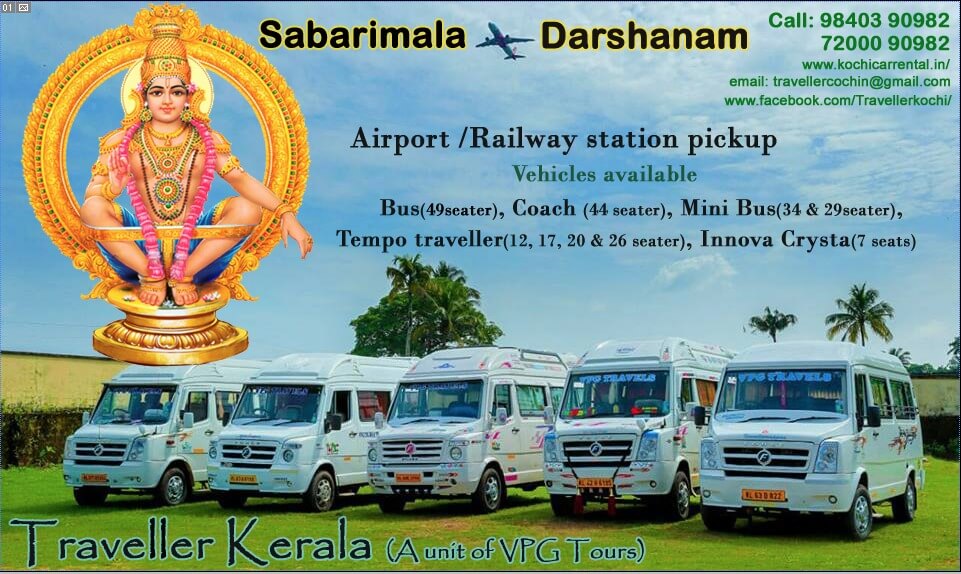 Sabarimala Taxi Service